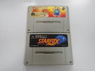 SFC 日版 GAME 2品套組 星戰火狐 / J聯盟足球得分王(43211036) 