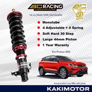 PROTON X50 BC Racing V1 SERIES SUSPENSION CAN BE USED
