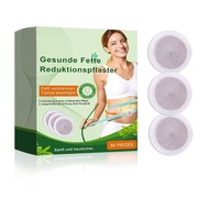 Abdomen Patch, Unisex Natural Abdomen Patch, Female Waterproof Style, Abdomen Patch.