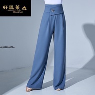 [Hot Sale🔥Dance Pants] Latin Dance Pants National Standard Dance Pants Modern Dance Pants Body Dance
