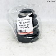 JKP Dust Cover Inner Shaft HONDA CRV G2 Year 02-06 HP