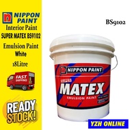 Nippon Emulsion Paint BS9102 (White) 18Lt Cat Putih Nippon Tong Besar