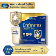 Enfagrow Enfinitas เอนฟินิทัส สูตร 3 นมผงสำหรับเด็ก1 ปี ขึ้นไป ขนาด 1425 g (1 กล่อง)