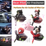 Car Air Freshener Teddy Bear Pilot Car Air Freshener Air Outlet Wingman Propeller Perfume Flavoring Diffuser Supplies