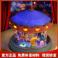 Dream Carousel DIY Handmade Miniature Scene Wooden House DIY Handmade Assembly Immersive Handmade Ex