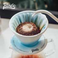 Bincoo Ceramic Coffee Dripper Set Hand Brew Coffee Kit Drip Coffee Powder Filter Utensils Coffee Pot