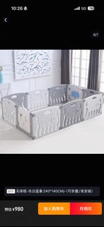 韓國進口Alzipmat 2.4*1.4m