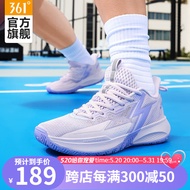 361°361度篮球鞋男鞋【BIG3 TEAM】SE春夏季新款男实战后卫篮球训练鞋 【se轻透版】紫杭罗 42