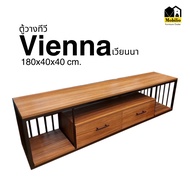 ตู้วางทีวี / ตู้ / ชั้นวางทีวี รุ่น" เวียนนา Vienna "