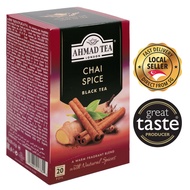 Ahmad Tea Masala Chai Spice Black Tea 20's (Halal)