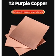 T2 purple copper plate red copper plate conductive copper plate thickness 1-6mm