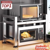 Table Top304Microwave Oven Double Layer Storage Rack Shelf Oven Stainless Steel Rice Cooker Househol