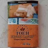 toeh 45 rasa songgolangit cengkeh pilihan ( tis 40 gram )