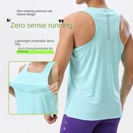 [Hot Sale 999] Professional Marathon Running Exercise Vest Ultra-Light Zero Sense I-Shaped Fitness T