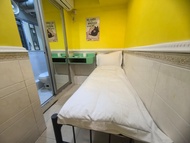 Pangsapuri 7 mΒ² dengan 1 bilik tidur dan 1 bilik mandi peribadi di Sinadil (Room in Wah Fung Buildin