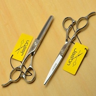 Jason JS12 left-handed hair scissors for left-handed people