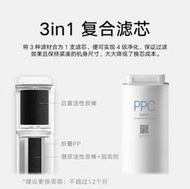 凈水器濾芯 小米凈水器濾芯H系列復合濾芯PPC4/200G/800GRO反滲透H1000G
