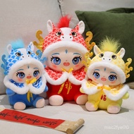 Taoyuan Shipping Year Of The Horse Mascot Little Dragon Doll Ragdoll Children Zodiac Company New Gif
