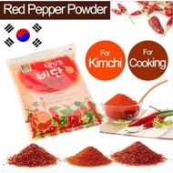 KOREAN GOCHUGARU FOR KIMCHI /TTEOKBOKKI / STEW (REPACK 100G)