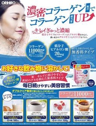 日本ORIHIRO 低分子量透明質酸膠原蛋白180g