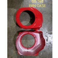 FAN COVER GX160 GX200 FAN BODY COVER
