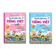 Books - Combo 2c - Grade 1 Vietnamese test questions set