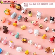 BEBETTFORM Blind Bag Toy, Guess Fake Animal Box, Cute Simulation Surprise Candy Box Bag Kids