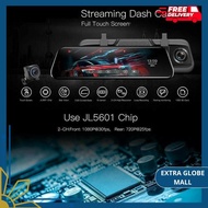 DASHCAM DVR SPION DUAL FULL SIZE TOUCH SCREEN CAR CAMERA NIGHT HD 9.66 CLASSIC QUALITY!!