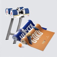 七龍珠Z 25公斤(55磅)15段重量 可調式啞鈴 達爾啞鈴組