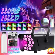2200W 18LED Smoke Fog Machine Stage Fogger RGB LED Wireless Remote Control For Wedding DJ Party Mesi