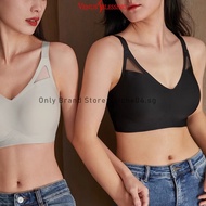 M-4XL Japan SUJI seamless jelly bra, women's backless big breasts show small sports-style bra,B-E cup thin anti-sag plus size bra
