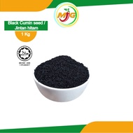 Ez Bizy Biji Habbatus Sauda Black Cumin Seeds / Karunjeeragam / Biji Habbatus Sawda 1kg Fennel Seed 