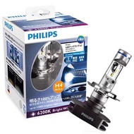 Philips LED Pole Daylight Headlight Car Bulb Far Near Light H4 H11 95 Headlight Modified Headlight