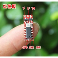 1104 1106 1306 1407 1503 Model Aircraft Brushless ESC 1-2S Brushless Driver 3.7-7.4V