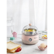 Bear egg cooker automatic power off egg steamer household small mini breakfast/multi-function for 1 person