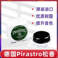 PIRASTRO Violin Rosin Cello Erhu Bass Rosin Import Jerman