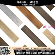 實木復合地板款式齊全橡木胡桃木天然木皮耐磨防潮多層實木地板
