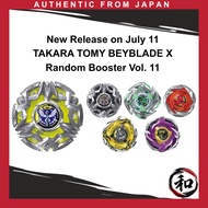 New Release on July 11 TAKARA TOMY BEYBLADE X BX-50 Random Booster Vol. 11 【Direct from Japan】