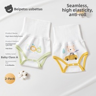 Usbettas | Cotton Infant Abdomen Warmer Anti-chill