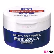 Shiseido 10% Urea Hand &amp; Legs Cream 100g