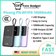 【CCC】Pineng PN891PD 10000mAh | PN982PD 20000mAh 22.5W Fast Charging with build-in cable Powerbank