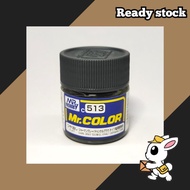 [Ready stock] Mr Hobby Color C513 Flat Dark Gray Dunkel Black 10ml Plastic Model Kit Tool Paint Pain