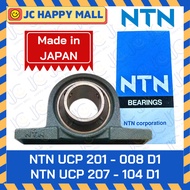 NTN UCP 201-0008 D1 204-012 D1 205-100 D1 206-102 D1 207-104 D1 1