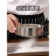 304 Stainless Steel Sieve Flour Sieve Filter Mesh Sieve Ultra-Fine Household Baking Tools Handheld 6