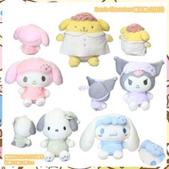 Sanrio Melody/Kuromi/Cinnamoroll/布甸狗/Pochacco 睡衣款 毛公仔(S) 日本直送🇯🇵