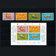 🇭🇰 Hong Kong China 1997 Zodiac Chinese Year of The Ox. MNH