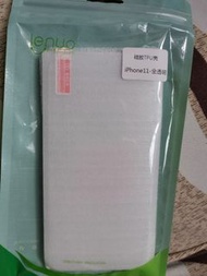 Iphone 11保護貼