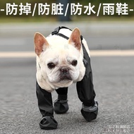 Taiwan Shipping Pet Shoes Dog Shoes Big Dog Shoes Dog Shoes Dog Shoes Puppy Shoes Dog Rain Boots Sma