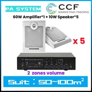 CCF Public Address System Set 70V 100V Amplifier Bluetooth 6.5" Wall Speaker for Shop Factory Restau