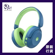 iClever BTH20 ANC 主動降噪無線藍牙兒童耳機 - BLUE